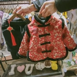 童 菽攴 菽攴   焯 焯 焯 焯    Целевая производительность