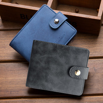 New creative PU short certificate mens wallet business card case card photo card bag