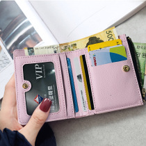 2019 New Korean hot sale lychee pattern Cherry embroidery lady wallet short student coin wallet factory direct