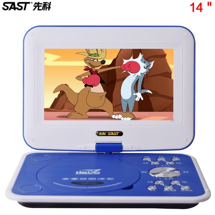 14寸移動DVD看戲便攜式EVD播放器影碟機帶小電視機一體機看戲讀碟