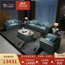 Italian light luxury leather sofa first layer cowhide leather large apartment Type Hong Kong style living room after the modern leather sofa blue