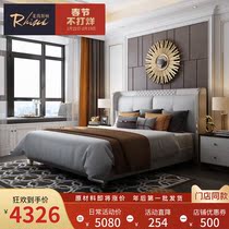 Light luxury bed ins net red post-modern simple master bedroom king bed Hong Kong style double leather bed wedding bed first layer cowhide