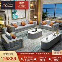 Post-modern light luxury leather sofa villa living room leather first floor cowhide sofa large apartment Type Hong Kong style leather sofa