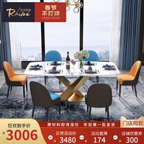 Postmodern light luxury dining table and chair combination 8 people with Italian dining table Nordic rectangular Hong Kong style marble dining table