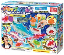 Japan GUMIPPLE LAB laboratory food toy DIY marine biology laboratory model for children
