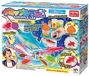 Подлинная японская лаборатория лаборатории Gumipple