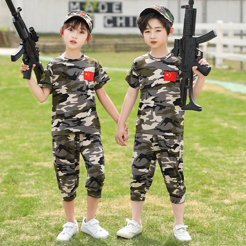 Children's Camouflage Army Training Summer Boys and Girls Scouts Kindergarten Short Sleeves for School Students