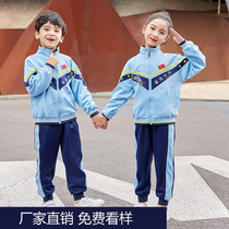 Kindergarten garden clothes spring and autumn suits first and second grade childrens class clothes sportswear long sleeves primary school uniforms autumn clothes