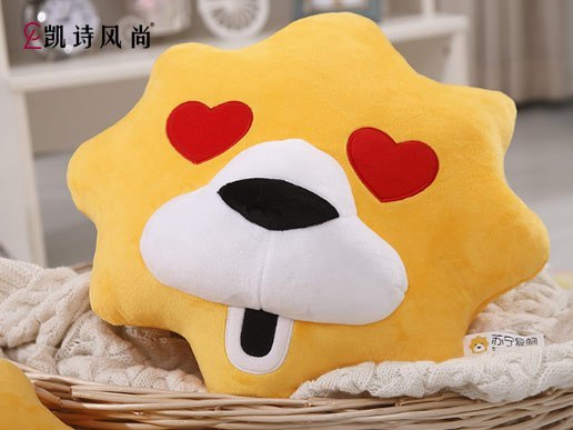 Suning Little Lion Paparazzi Suning Pillow Paparazzi Heaven Cat Fur Suede Toy Logo Mascot Logo Gift Gift Gift