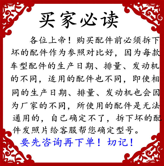 原厂配套农用车131发电机，二极管整流器6管8管9管11管哪个更适合你的农用设备？
