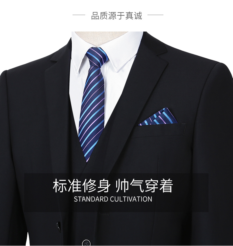 Playboy phù hợp với nam thanh niên kinh doanh kích thước lớn mặc chuyên nghiệp phỏng vấn trung niên phù hợp với váy cưới đồ vest nam