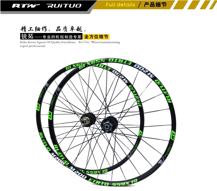 Roues de vélo Mountain Bike 26 pouces - Ref 2372967 Image 9