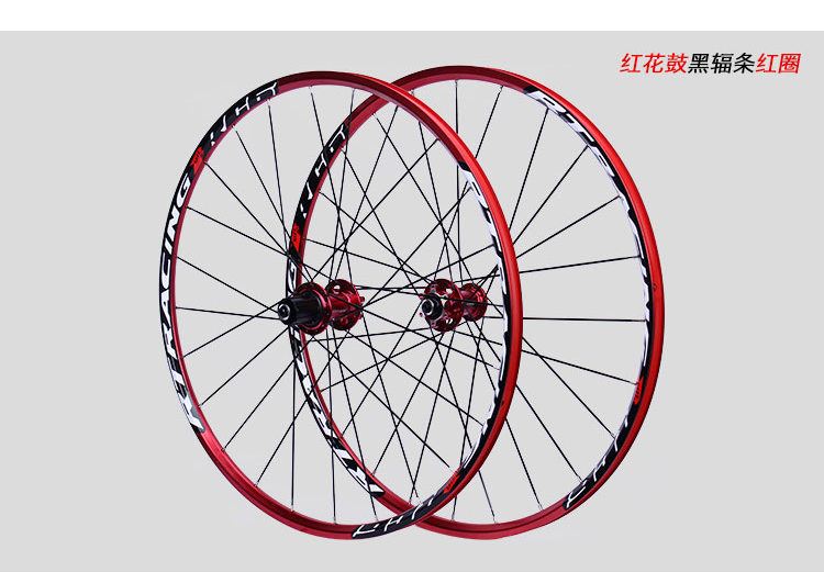 Roues de vélo Mountain Bike 26 pouces - Ref 2363617 Image 21