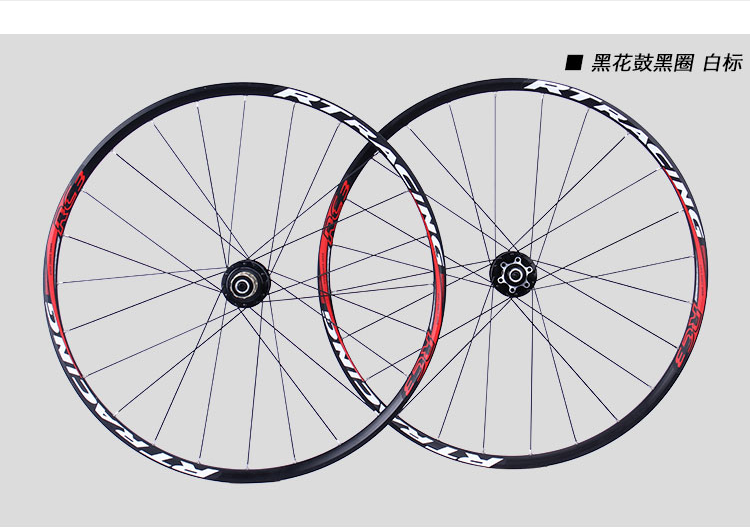 Roues de vélo Mountain Bike 26 pouces - Ref 2369760 Image 23
