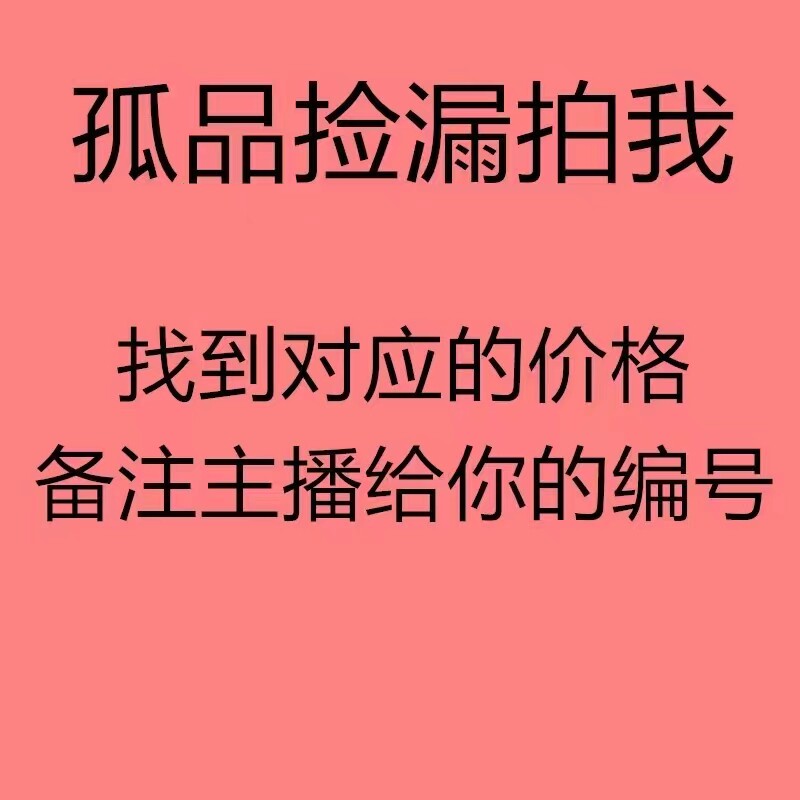 This season's new bedding pure cotton kit embroidered long-staple cotton active simple bedding is shot according to the anchor's prompt