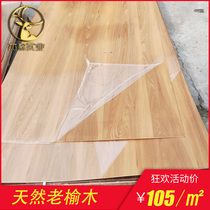  Old elm wood veneer kd board veneer paint-free board board wood veneer coating board Koding board veneer customization