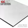 Shanghai Jixiang aluminum-plastic panel 3mm15 silk silver brushed aluminum-plastic panel Door head exterior wall background wall dry hanging aluminum Shuo board