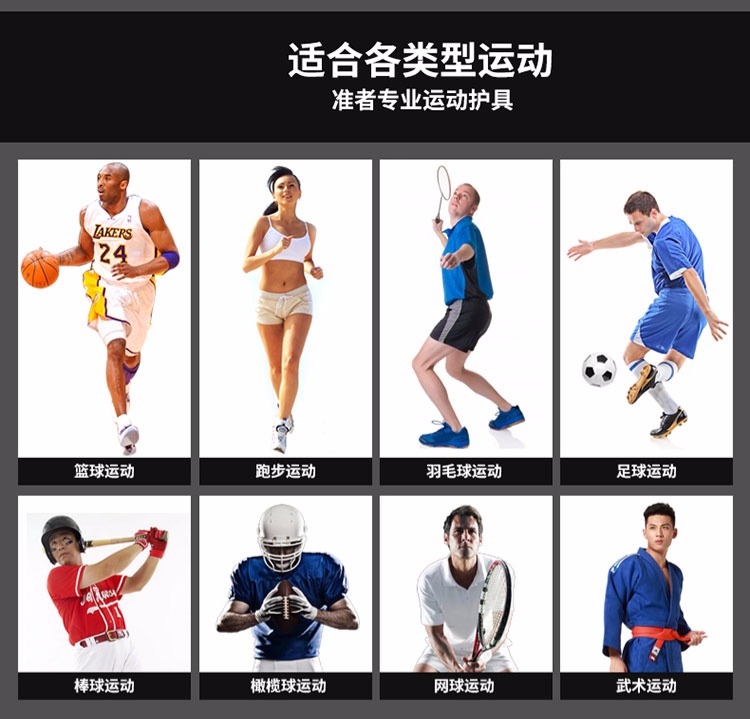 Kneepad nam chuyên nghiệp thiết bị đào tạo bóng rổ ngoài trời thiết bị bảo vệ thể thao Kobe đầu gối dài tập xà cạp dài găng tay tập gym adidas