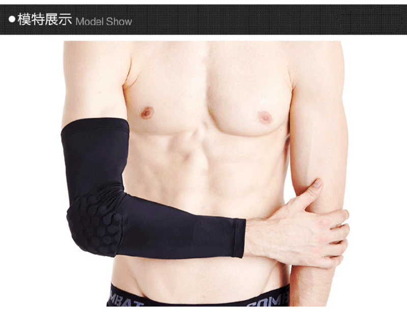 Cánh tay bảo vệ nam thể thao bóng rổ tổ ong chống va chạm nam nữ dài ấm thoáng khí bảo vệ khuỷu tay còng thiết bị thể thao băng quấn đầu gối cầu lông