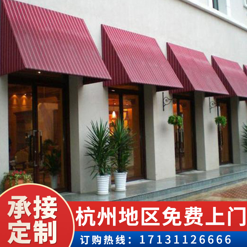 Hangzhou Custom Door Head Rain Shed Outdoor fixed trapezoidal Café Café Red shop Decorative Outdoor style awning-Taobao