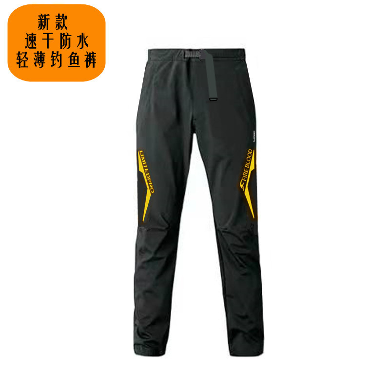 26-Year New Model Summer Shimano Japanese Fishing Pants, Assault Pants, Light Rain Protection, Quick-Drying Pants, Waterproof and Breathable Long Pants