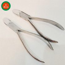 Stainless steel plastic nose pliers flat nose plastic head flat nose pliers jewelry molding and gold tools anti-scratch no damage to goods