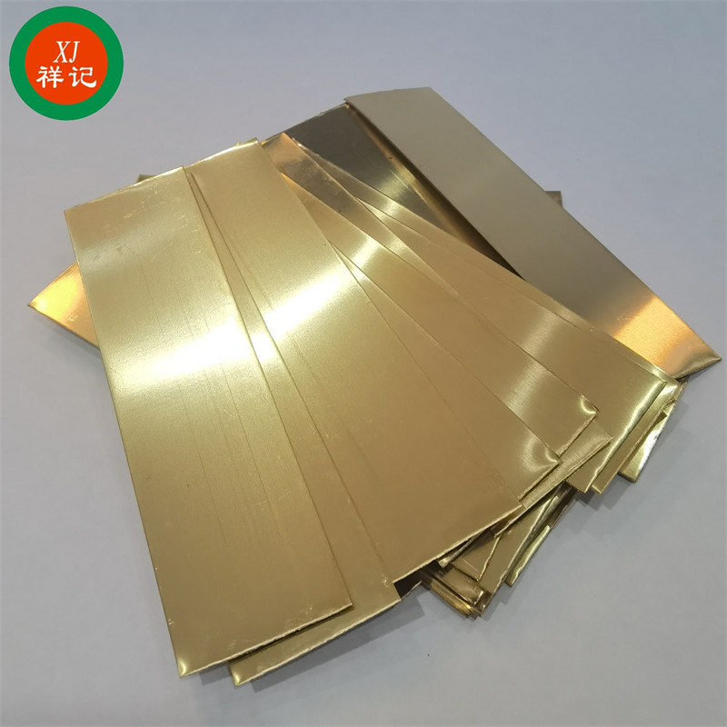 Brass plate jewelry design and printing brass material modeling practice manual DIY tool materials consumables