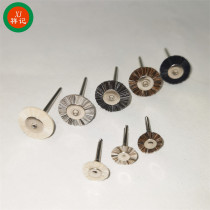 Handle polishing hair sweep jewelry mold polishing with handle round sweep mini jade wood carving gap seam corner brush