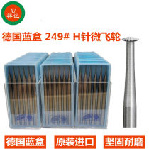 German blue box F249 micro-flying saucer H-needle flying saucer imported car needle gong Tsui milling cutter jewelry inlaid micro-engraving tool