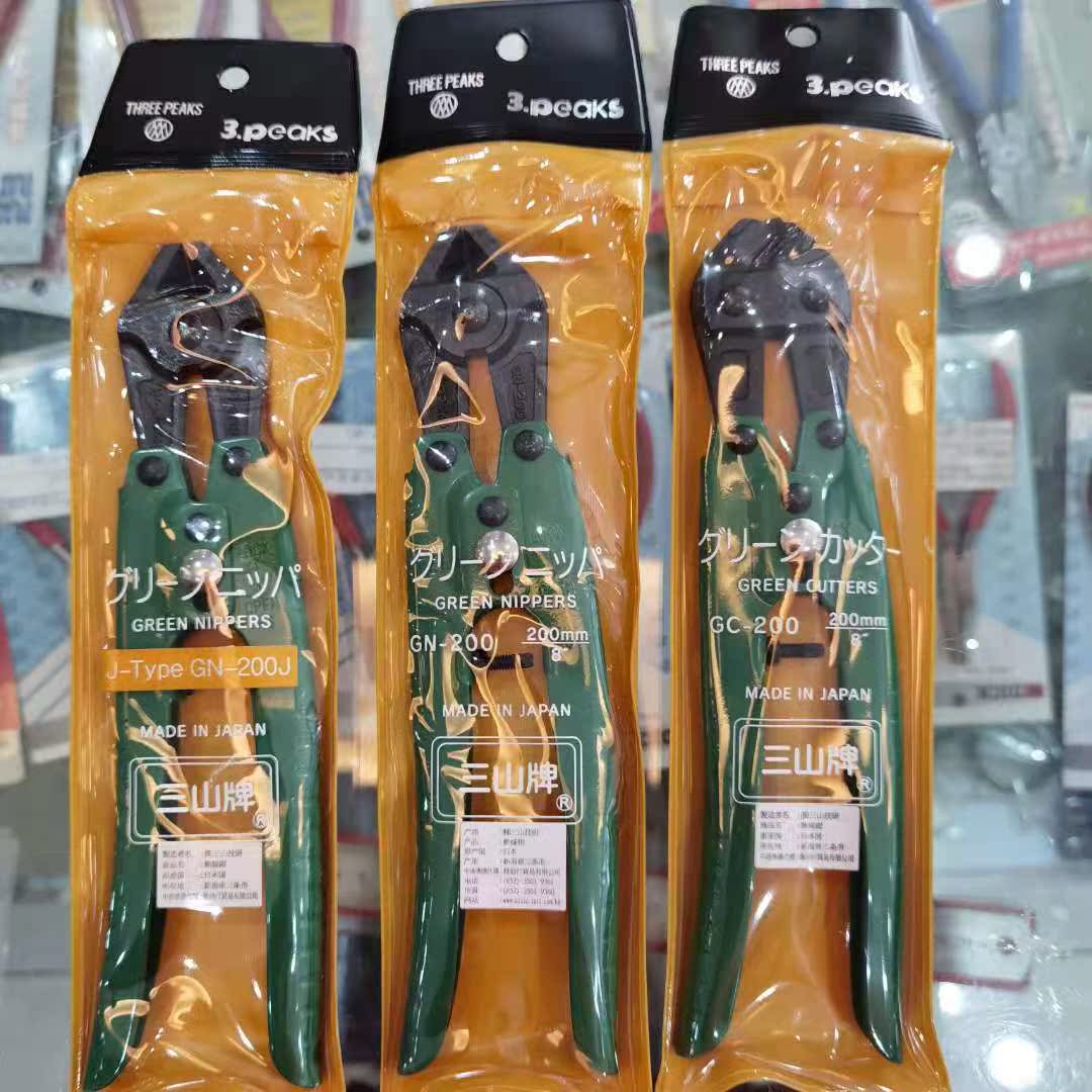 Japan Three Mountain Signs Water Gap Pliers Green Shank Clippers Import Twill Pliers Glossy Nipper Glossy Pliers Straight Mouth Pliers