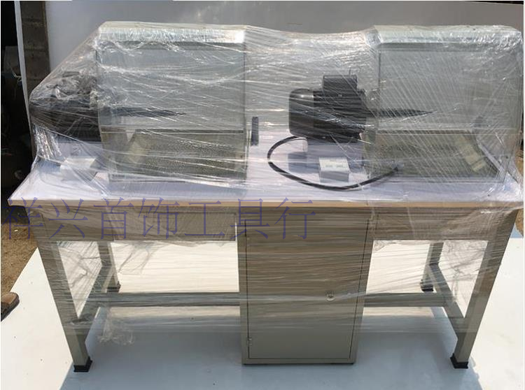 Vacuum cleaning unit jewelry polishing machine fabric polishing machine parts polishing flying saucer double - dimensional modeling ordinary