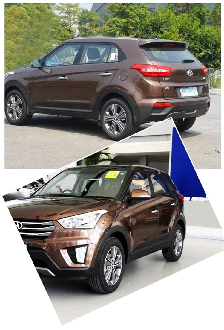15-17 Bắc Kinh Hyundai IX25 giá hành lý ix25 khung du lịch ban đầu đặc biệt sửa đổi giá đỡ hợp kim nhôm - Roof Rack cốp nóc ô to
