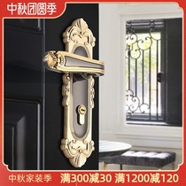 Italian Bonchang door lock European indoor bedroom door lock toilet mute door lock solid wood door handle lock