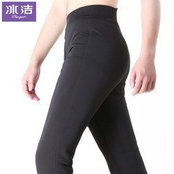 Bingjie plus velvet thickening men's leggings knee pads three-layer extra thick pants warm thicker ດູໃບໄມ້ລົ່ນແລະລະດູຫນາວນອກໃສ່ກາງເກງຝ້າຍຂອງຜູ້ຊາຍແຫນ້ນ