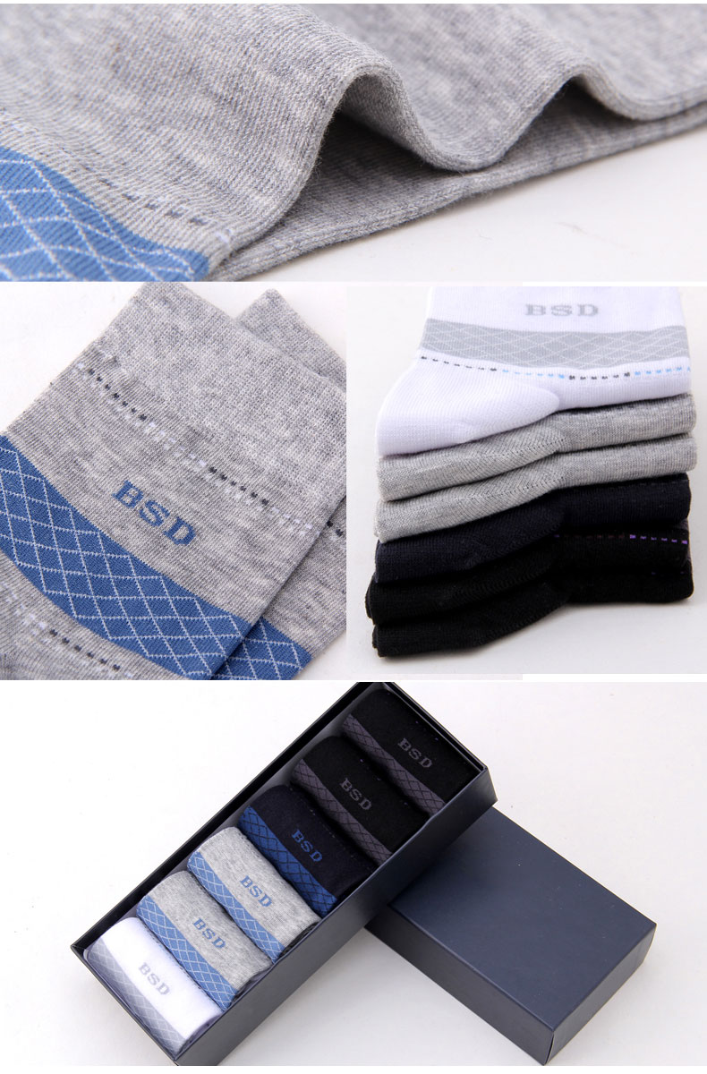 Ice sạch kháng khuẩn vớ nano bạc khử mùi vớ khử mùi nam vớ khử mùi trong ống cotton vớ kinh doanh vớ nam bốn mùa vớ tất hài