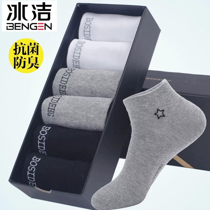 Vớ chống vi khuẩn Bingjie nano bạc khử mùi cho nam vớ cotton mỏng phần thêu nam thuyền vớ khử mùi vớ nam vớ thể thao - Vớ nam