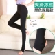 Băng sạch mùa thu xà cạp mỏng chân quần trơn của phụ nữ kích thước lớn băng lụa chín quần chống xà cạp bóng quần ống rộng nữ