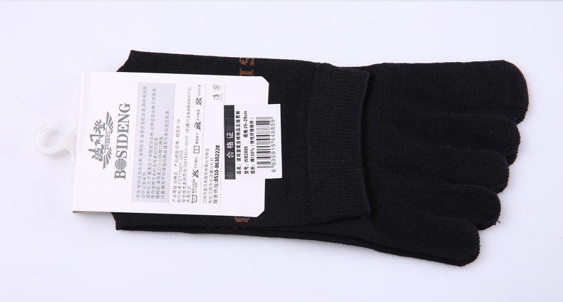 Ice Jie nam năm ngón vớ cotton nam vớ mồ hôi kháng khuẩn khử mùi thể thao vớ ngón chân cotton năm ngón vớ nam vớ nike