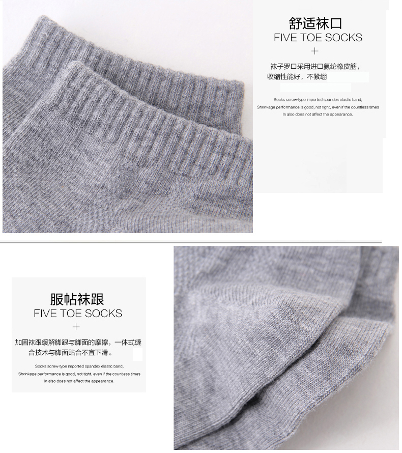 Nước đá sạch nano kháng khuẩn vớ khử mùi vớ nam khử mùi vớ ngắn ống vớ vớ cotton vớ dày vớ vớ thể thao nam vớ tất nike cổ ngắn