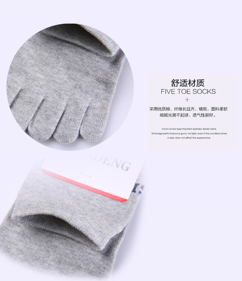 Ice Jie nam năm ngón vớ cotton nam vớ mồ hôi kháng khuẩn khử mùi thể thao vớ ngón chân cotton năm ngón vớ nam vớ nike