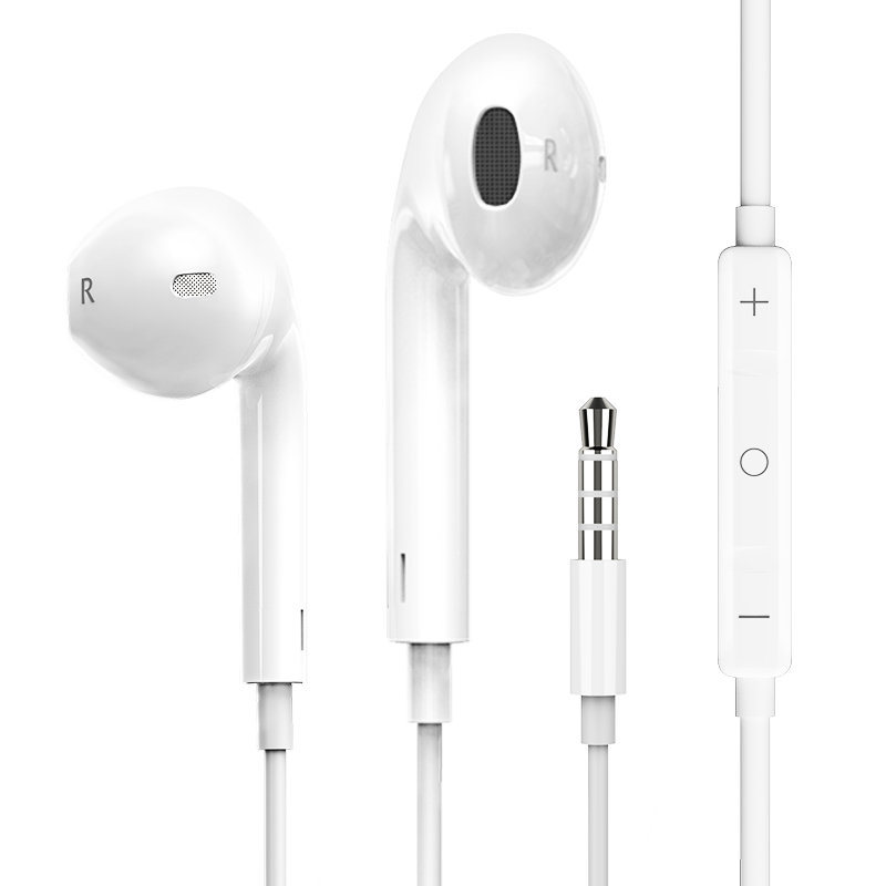 原装正品重低音苹果安卓通用耳机-秒客网