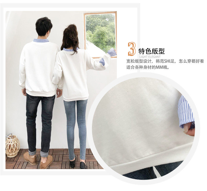 Sweatshirt femme - Ref 3215242 Image 12