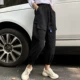 Phiên bản Hàn Quốc của hiphop overalls nữ Harajuku bf gió đường lỏng lẻo túi quần hậu sinh viên quần chùm thủy triều