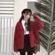 Áo len lưới màu đỏ siêu lửa của phụ nữ áo len sang trọng mùa thu và mùa đông gió lười phiên bản Hàn Quốc mùa thu đông 2018 học sinh lỏng lẻo áo kiểu nữ đẹp