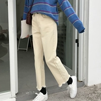Phiên bản tiếng Hàn của ulzzang không đều bên sinh viên cao eo lỏng lẻo rách rách chân rộng quần denim chín quần nữ thủy triều thoi trang cong so