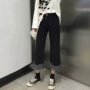 Thu đông 2018 mới Hàn Quốc ulzzang lỏng quần jean thời trang quần ống suông quần dài sinh viên chín quần quần áo nữ hàn quốc