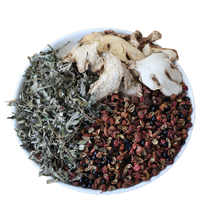 【第二件半价】花椒泡脚专用祛湿足浴泡脚