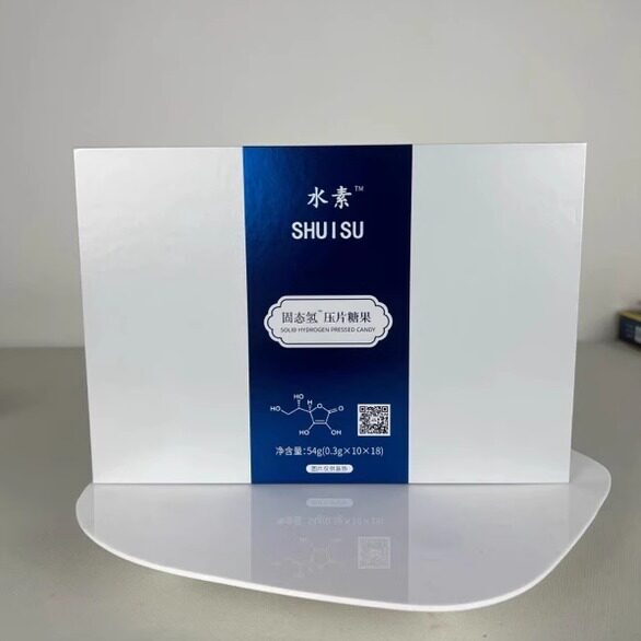 Hydrogen Element Oyster Peptide (Solid Hydrogen) Tablet Candy Hydrogen Friend Solid Hydrogen Official Genuine Product