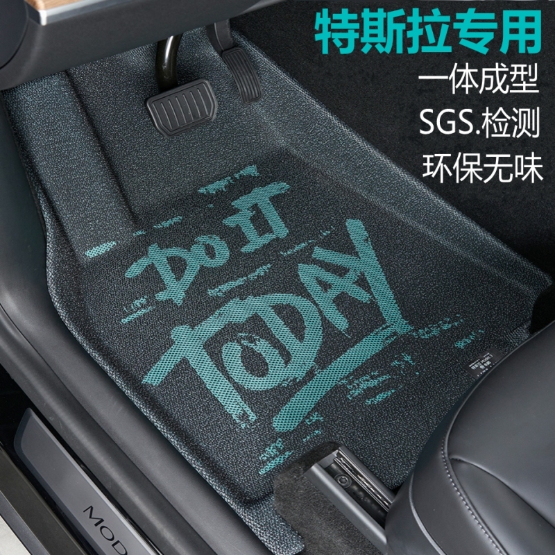 Yusen Kano 3D Velvet Car Mats Are Suitable for Tesla Model Y and Model 3 Facelift Version Car Floor Mats Yusen Kano 3D Velvet Car Mats Are Suitable for Tesla Model Y and Model 3 Facelift Version Car Floor Mats