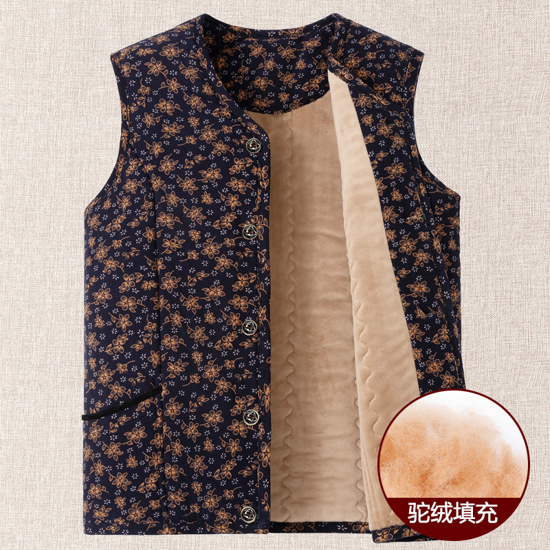 Camel Wool Vest for Women, Middle-Aged and Elderly, Home Warm Vest, Mother's Clothing, Fleece-Lined, Thickened Cotton Coat, Sleeveless Jacket, Grandma's Vest Camel Wool Vest for Women, Middle-Aged and Elderly, Home Warm Vest, Mother's Clothing, Fleece-Lined, Thickened Cotton Coat, Sleeveless Jacket, Grandma's Vest
